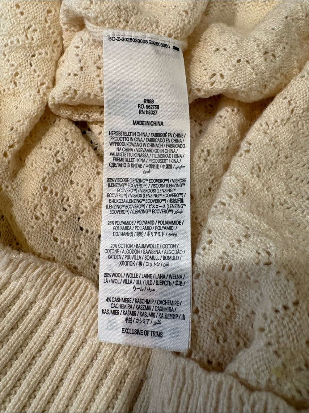 Boden Diane Pointelle Jumper Sweater in Cream - Picture 9 of 10